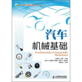 �I(y��)������܇���I(y��)�n�̸ĸ(chu��ng)�½̲ģ���܇�C(j��)е���A(ch��)