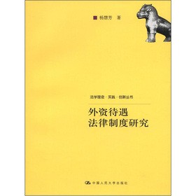 ���Y���������ƶ��о�