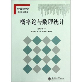 ����Փ�c��(sh��)���y(t��ng)Ӌ����(j��ng)����(sh��)�W��