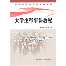 ��ͨ�ߵȌWУ�W�������n����W��܊���n�̳�