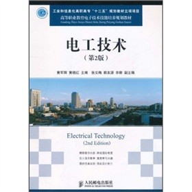 �ߵ��I(y��)������Ӽ��g(sh��)�������B(y��ng)Ҏ(gu��)���̲ģ�늹����g(sh��)����2�棩