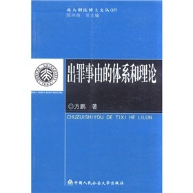 �����̷���ʿ�ą���17�����������ɵ��wϵ����Փ