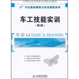 ܇�����܌�(sh��)Ӗ(x��n)����2�棩