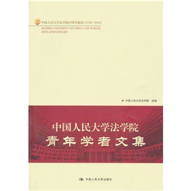 �Ї�(gu��)�����W(xu��)���W(xu��)Ժ����W(xu��)���ļ�