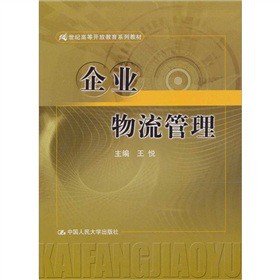 21���o�ߵ��_�Ž���ϵ�н̲ġ���I(y��)��������