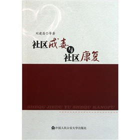 ��^(q��)�䶾�c��^(q��)����(f��)