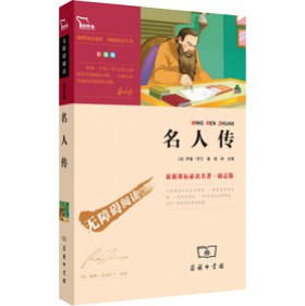 �����n��(bi��o)���x��������־�棺���˂����ʲ�棩