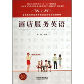 ȫ���ߵ��I(y��)�������δ���I(y��)Ҏ(gu��)���̲ģ��Ƶ����(w��)Ӣ�Z