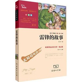 �Z�����n��(bi��o)���x�������o�ϵK��x�����h���£��ʲ�棩����־�棩