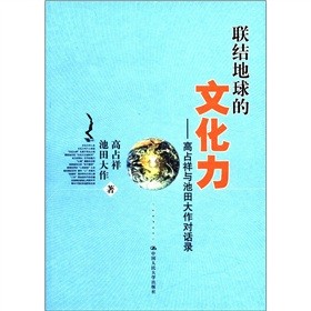 (li��n)�Y(ji��)������Ļ�������ռ���c���������Ԓ�