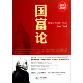 ����Փ:��ֵ���