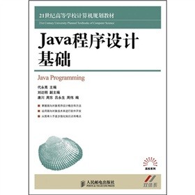Java�����O(sh��)Ӌ(j��)���A(ch��)�����ƣ�