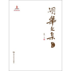 ���A�ļ�����2����