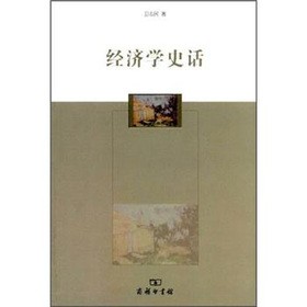 ��(j��ng)���WʷԒ