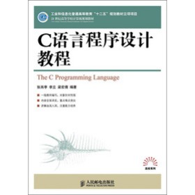 C�Z�Գ����O(sh��)Ӌ(j��)�̳�(����)