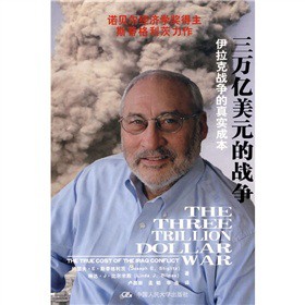 ���f�|��Ԫ�đ�(zh��n)���������ˑ�(zh��n)�����挍(sh��)�ɱ�