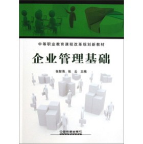 �е��I(y��)�����n�̸ĸ�Ҏ(gu��)���½̲ģ���I(y��)�������A(ch��)