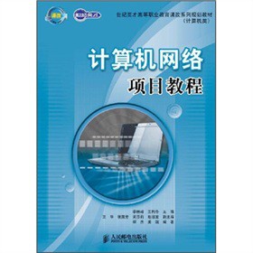 Ӌ(j��)��C(j��)�W(w��ng)�j(lu��)�(xi��ng)Ŀ�̳�