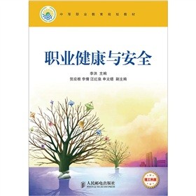 �I(y��)�����c��ȫ�������ư棩