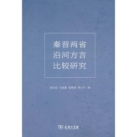 �ؕx��ʡ�غӷ��Ա��^�о�