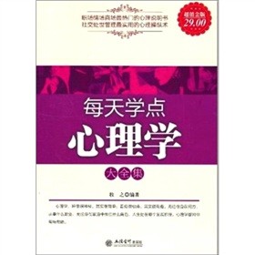 ÿ��W�c����W��ȫ������ֵ��棩