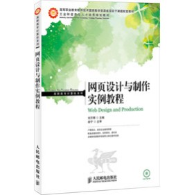 �W(w��ng)��O(sh��)Ӌ(j��)�c������(sh��)���̳�