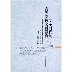 ׃��r���ĸߵȌWУ�Ŀƽ���