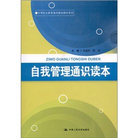 ���ҹ���ͨ�R(sh��)�x��