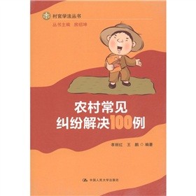 �r�峣Ҋ�m����Q100��