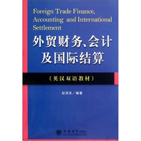 ���Q(m��o)ؔ��(w��)����Ӌ(j��)�����H�Y(ji��)��