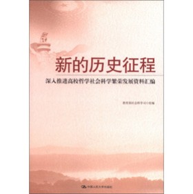 �µĚvʷ����