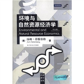 ��(j��ng)��(j��)�ƌW(xu��)�g�����h(hu��n)���c��Ȼ�YԴ��(j��ng)��(j��)�W(xu��)����7�棩