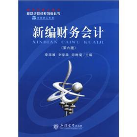 �¾�ؔ�Օ�Ӌ