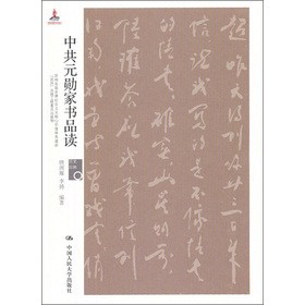 �й�Ԫ?ji��ng)׼ҕ?sh��)Ʒ�x