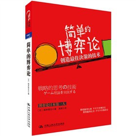 ���εĲ���Փ