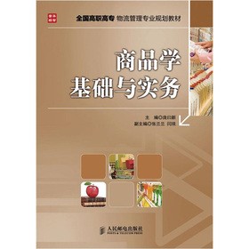 ��Ʒ�W(xu��)���A(ch��)�c��(sh��)��(w��)(��)