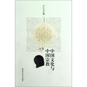 �Ї��Ļ��c�Ї��ڽ�