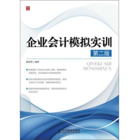 ��I(y��)��(hu��)Ӌ(j��)ģ�M��(sh��)Ӗ(x��n)