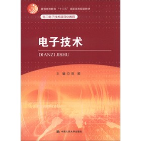 ��ͨ�ߵȽ�����ʮ���塱���ߌ�Ҏ(gu��)���̲ġ�늹���Ӽ��g(sh��)�Ŀ���̳̣���Ӽ��g(sh��)