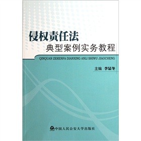 �֙�(qu��n)؟(z��)�η����Ͱ�������(w��)�̳�