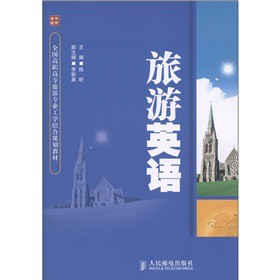 ȫ��(gu��)���ߌ�(zhu��n)���Ό�(zhu��n)�I(y��)���W(xu��)�Y(ji��)��Ҏ(gu��)���̲ģ�����Ӣ�Z(y��)