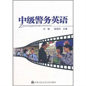 �м�(j��)����(w��)Ӣ�Z(y��)