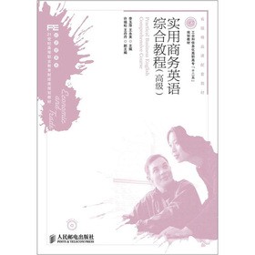 ��(sh��)���̄�(w��)Ӣ�Z(y��)�C�Ͻ̳�