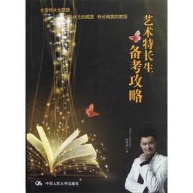 ˇ�g(sh��)���L(zh��ng)���俼����