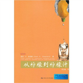 �ę��ʵ�����֭