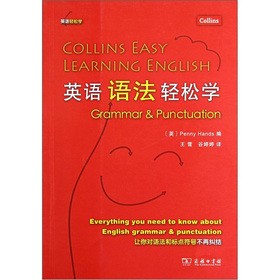 Ӣ�Z�Z���p�ɌW(xu��)