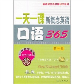 һ��һ�n�¸���Ӣ�Z���Z365����1�ԣ�