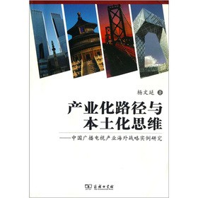 �a(ch��n)�I(y��)��·���c������˼�S