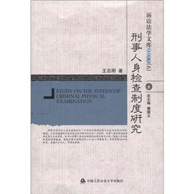 �V�A���W(xu��)�Ď�2011��06������������z���ƶ��о�