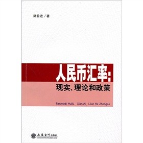 ����ŅR�ʣ��F(xi��n)������Փ������